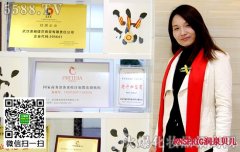 创业做什么好?开美容院让女人变得更自强!