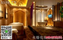 美容院开在乡镇会赚钱吗?