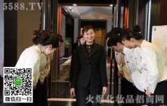 美容院如何组建一个优秀团队?