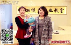 怎样才能选对美容院品牌呢?