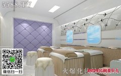 河南如何将家庭式美容院做好?