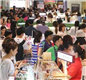 韩国乐天转战泰国免税店市场,抢占泰国市场生