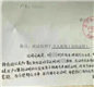 银行要求顾客证明自己是自己 被民警怒怼