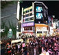 揭露:韩国化妆品代购的“灰色”通道