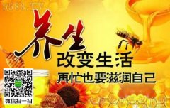 2017年，美容院这样做，才能赚更多的钱！
