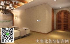 美容师销售中的“五不要”,记住了!