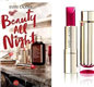 打造美容数字化,雅诗兰黛推出独家BeautyAllNigh