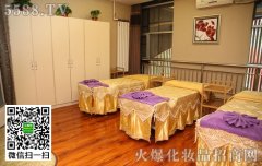 美容师如何修炼自己的气场?