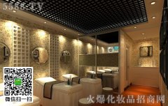 美容院经营之发展趋势---消耗模式!你看好吗!