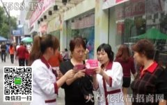 美容院拓客11招 让顾客主动上门!