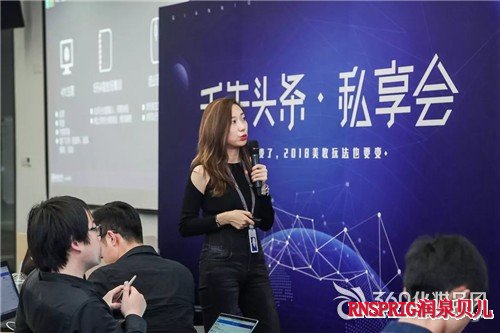 天猫美妆 运营 品牌运营 店铺运营 创新
