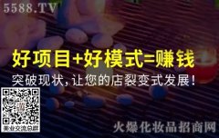 美容院如何牢牢抓住90/00后年轻消费群体呢?